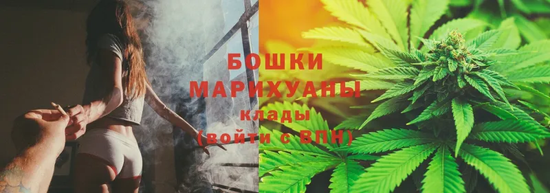 МЕГА   Шумерля  Каннабис Ganja  маркетплейс наркотические препараты  наркотики 